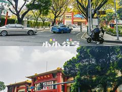 -珠江夜游天字码头