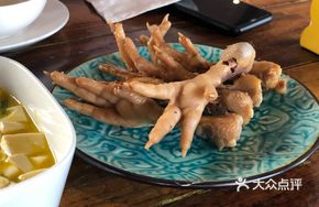 Flower Chicken Feet
