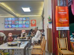 -阿昌白族石板烧·菌锅(大理古城店)