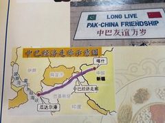 -木尔坦·Multan巴基斯坦清真餐厅halal(大智嘉园店)