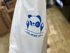 -茶百道(呼家楼店)