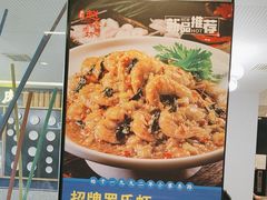-勇利赵家烤肉坊(含光路店)