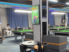 -永宁台球·棋牌俱乐部(淮海路店)