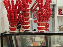 -冰冰酱老味刨冰绵绵冰(中山路总店)