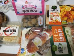 -盒马鲜生(富田新天地店)