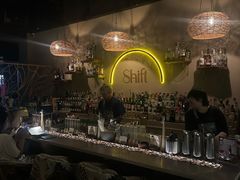 -Shift cocktail bar鸡尾酒吧
