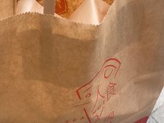 -必胜客(金开大道店)