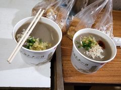 -汪记鲜鱼糊汤粉(沈阳路总店)