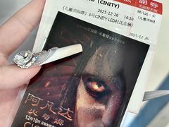 -沃美影城万象城店(CINITY LED)