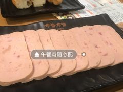 -呷哺呷哺(砂之船奥莱店)