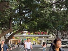 -广州市第一人民医院(院本部)