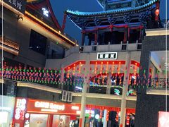 -水浒好汉城