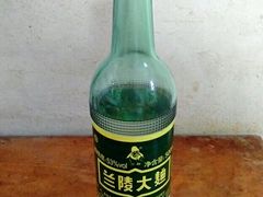 兰陵大曲-陶然居大酒店·自助餐