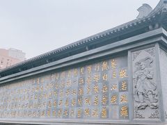 -西安大兴善寺