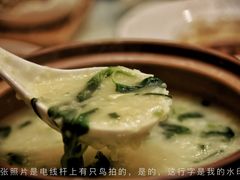 -粥之源豫宴(正方元店)