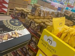 -麦德龙(浦东店)
