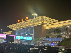 -韶关站