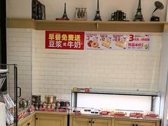 -味多美蛋糕(灯市口店)