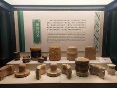 -深圳博物馆(古代艺术馆)