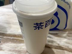 -茶百道(蜀汉路店)