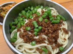 -左撇子私房面
