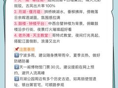 -木木鲜海鲜面(天一店)