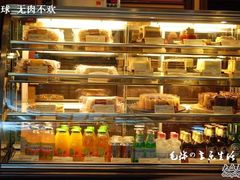 -COSTA COFFEE(西湖天地店)