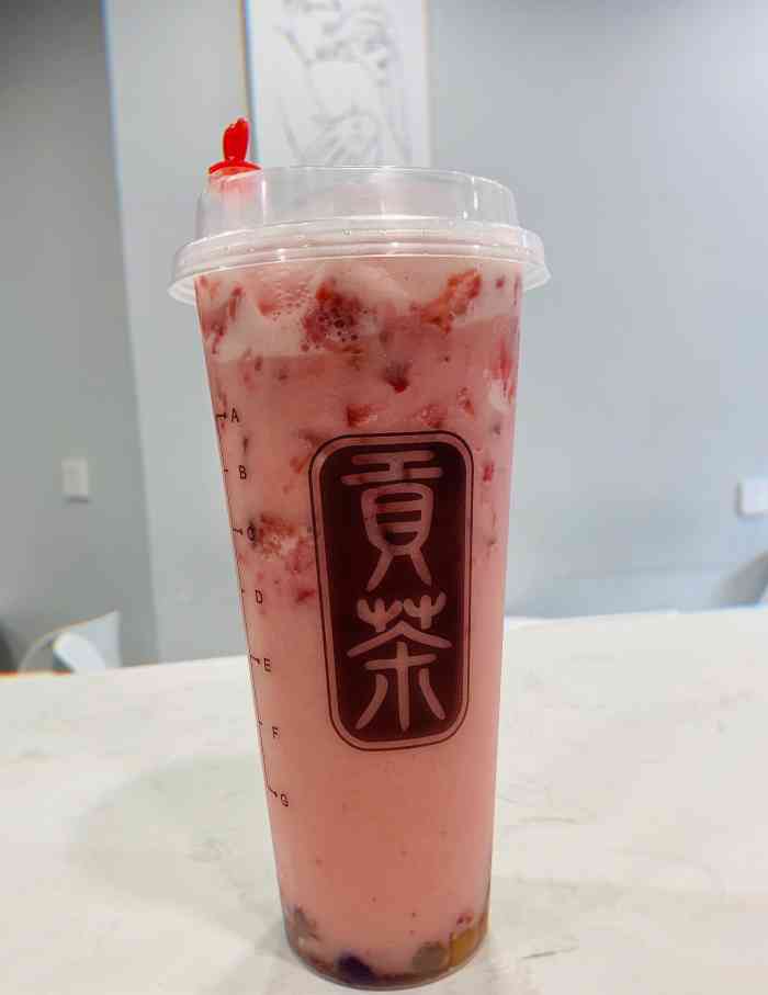 贡茶(武青店)-"哇哇 宝宝门我又来了 说了一周三次[调皮.