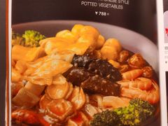 -十六台·经典广东菜(德外大街店)