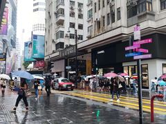 -东荟城名店仓
