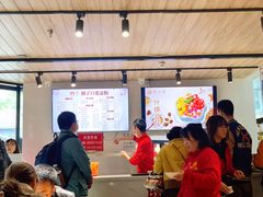 -洞子口张老二凉粉(文殊院店)