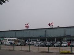 -温州龙湾国际机场