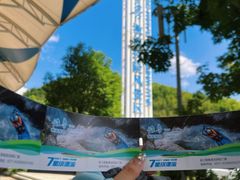 -雅鲁激流探险漂流