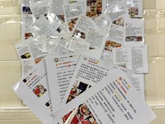 -邓莽子老火锅(中兴路总店)