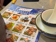 -沪上名羊天下•烤羊腿•东北烧烤•小龙虾(浦东直营总店)