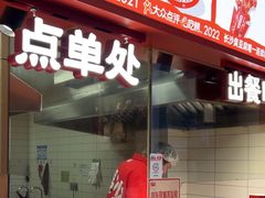 -黑色经典臭豆腐·湖南特产(太平街口店)