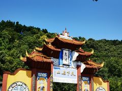 -丰都鬼城名山景区