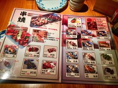 菜单-醉虎传(南锣鼓巷店)