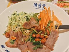 -陳香貴·兰州牛肉面(上海长风大悦城店)
