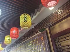 -金杨拉面王小吃面馆·牛三宝面·红烧牛肉粉