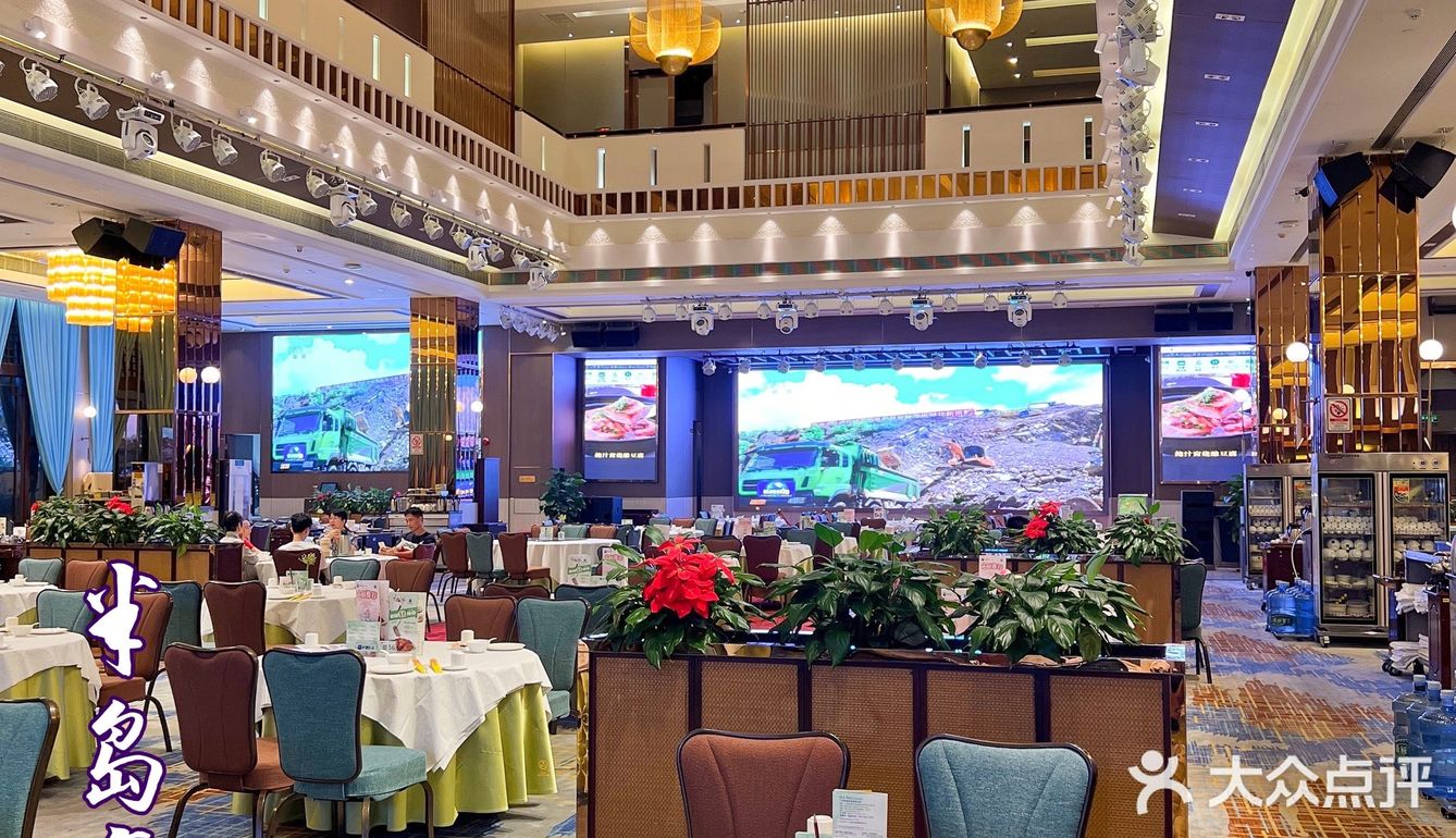 🥇尝御膳珍肴，就要来毫无消费压力的半岛豪苑