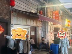 -正宗杨记普洱酸醋米线(总店)