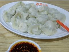 -饺小吉(T11店)