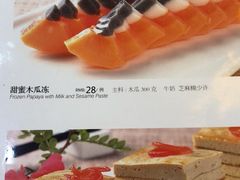 -普陀山祥生大酒店