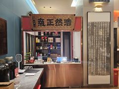 -福照楼汽锅鸡·云南菜(护国路店)
