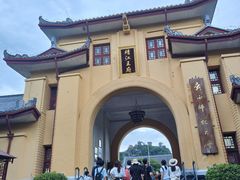 -东西巷