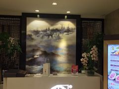 -圆苑(上海广场店)