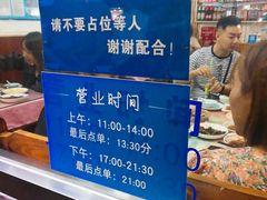 -蘭心餐厅(进贤路店)
