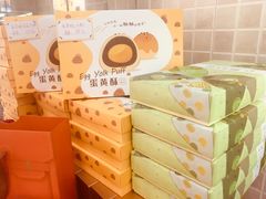 -新月蛋糕西点专卖店(大麦街店)