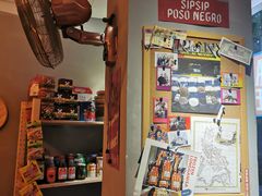 -Mesa Madre梅萨妈妈·Bintana(国贸店)